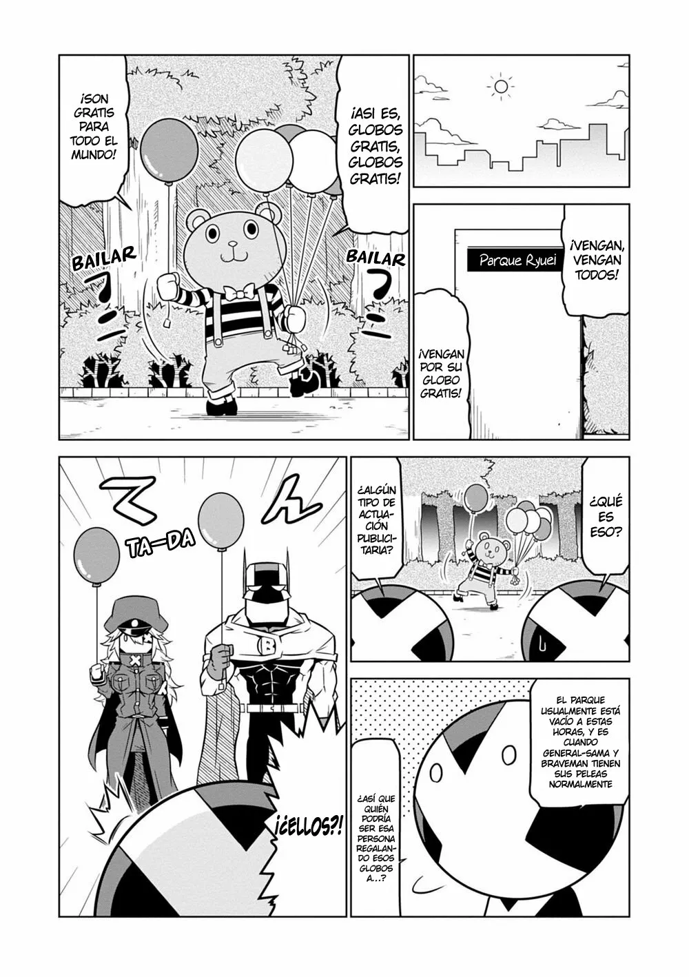 Página 3 del Manga