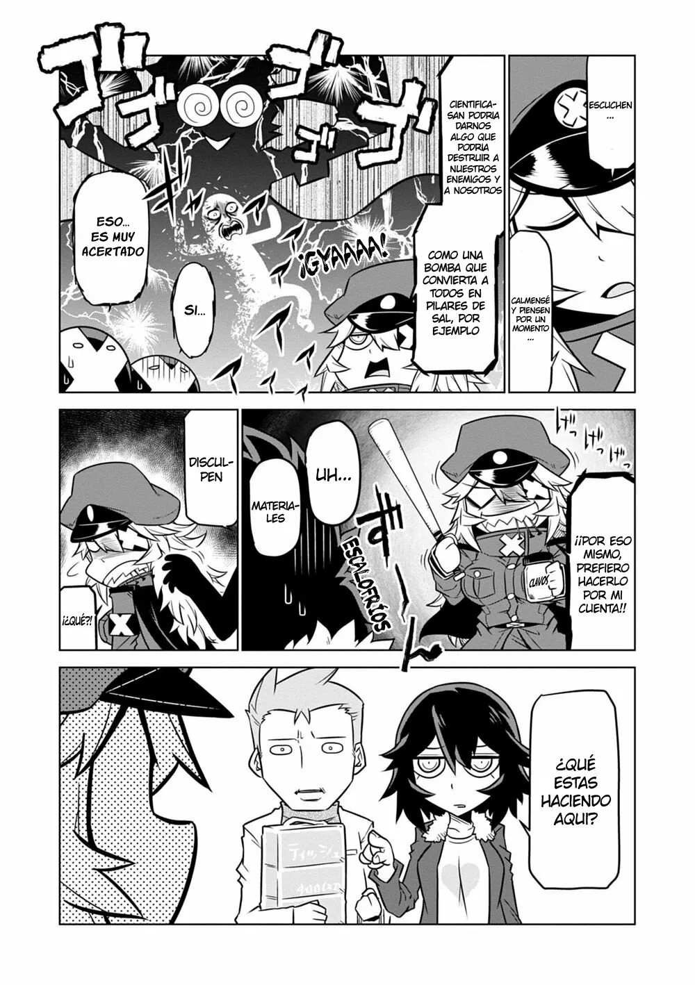 Página 5 del Manga