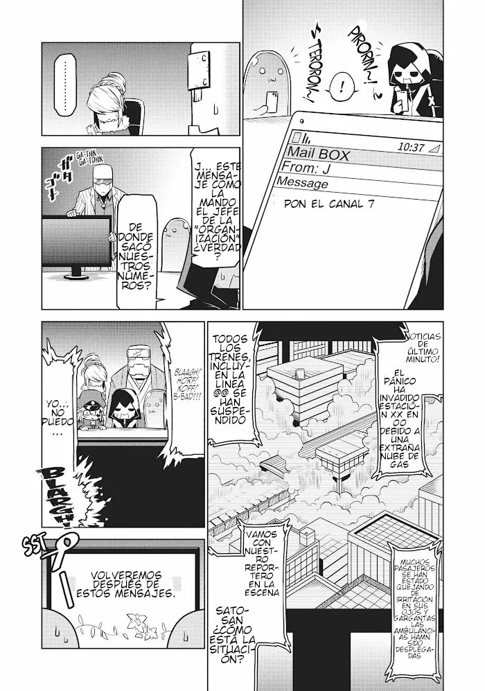 Página 7 del Manga