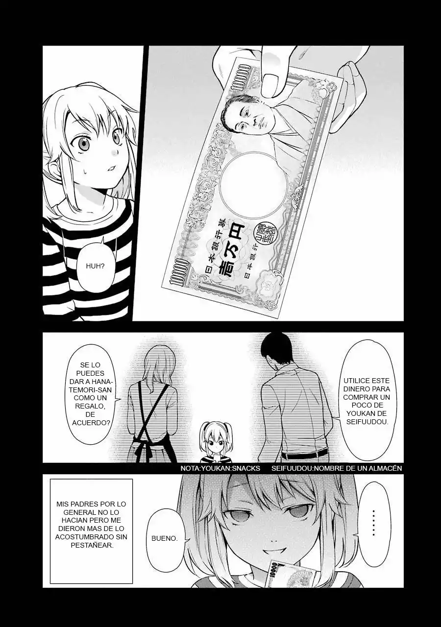 Página 36 del Manga