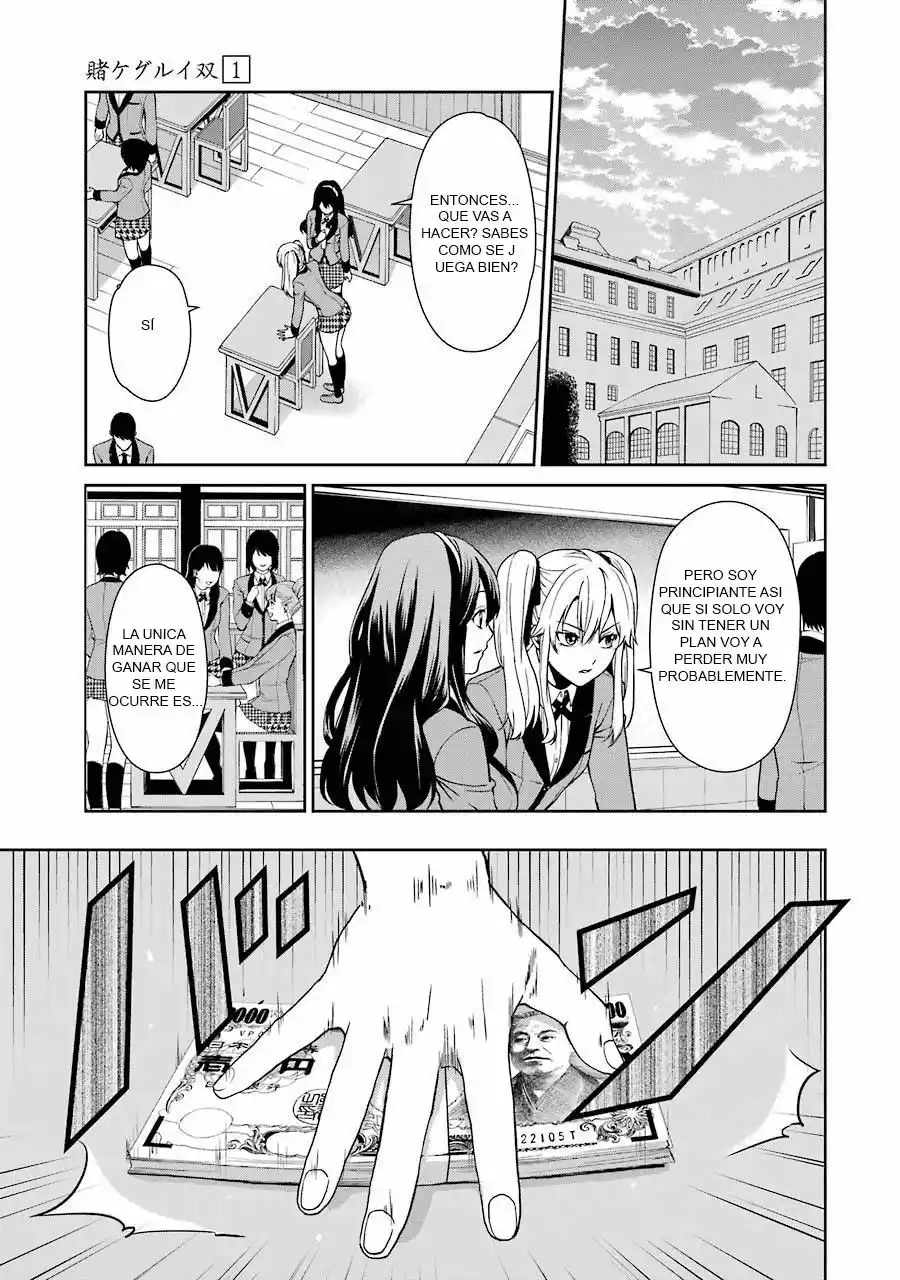 Página 42 del Manga