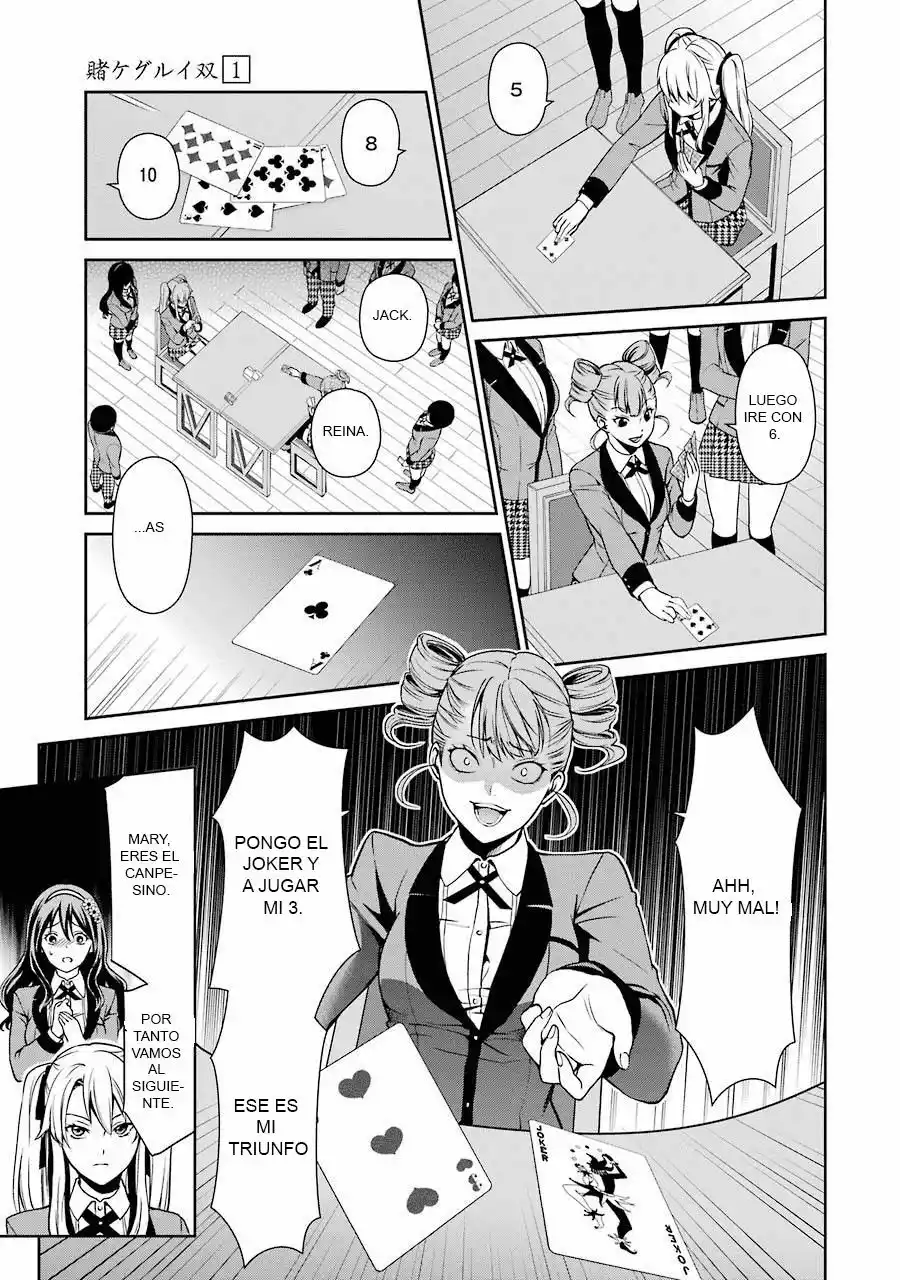 Página 48 del Manga