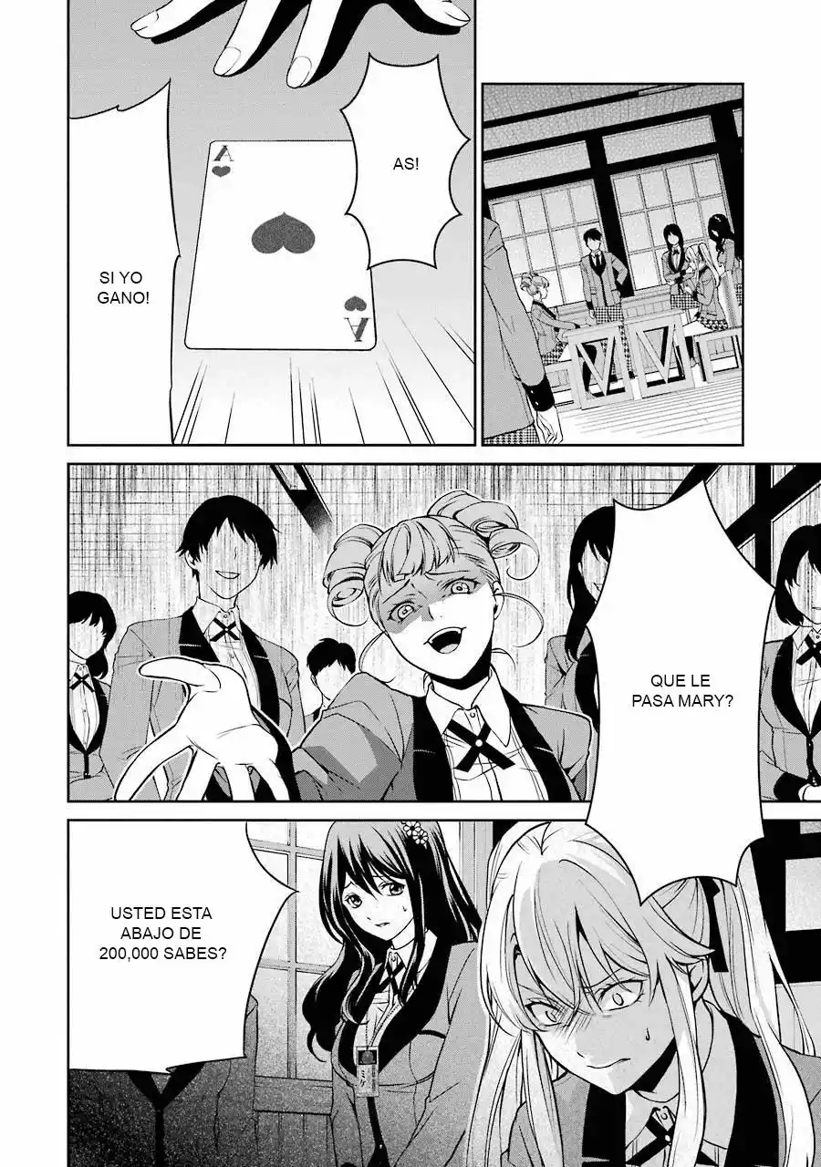 Página 49 del Manga