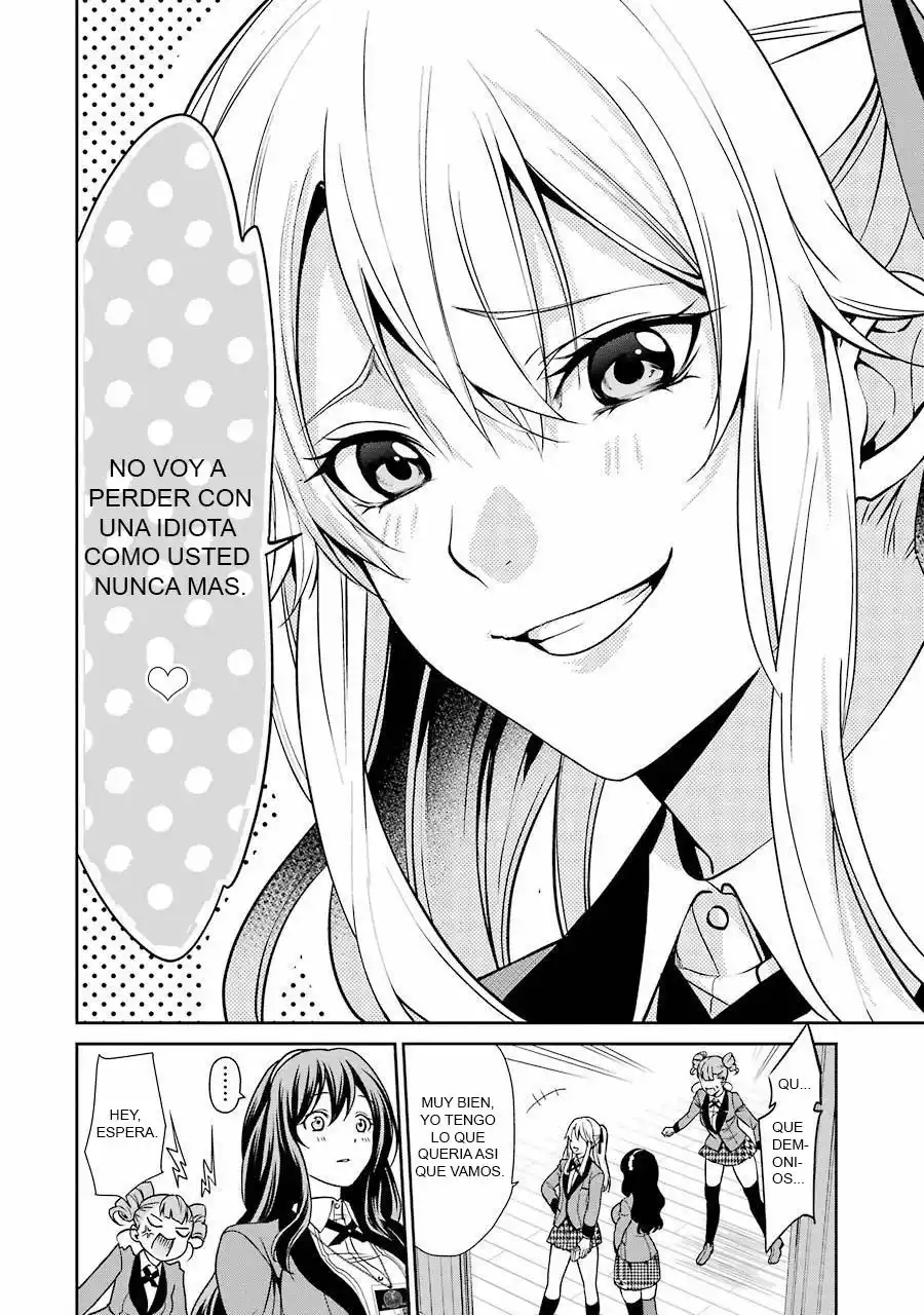 Página 73 del Manga