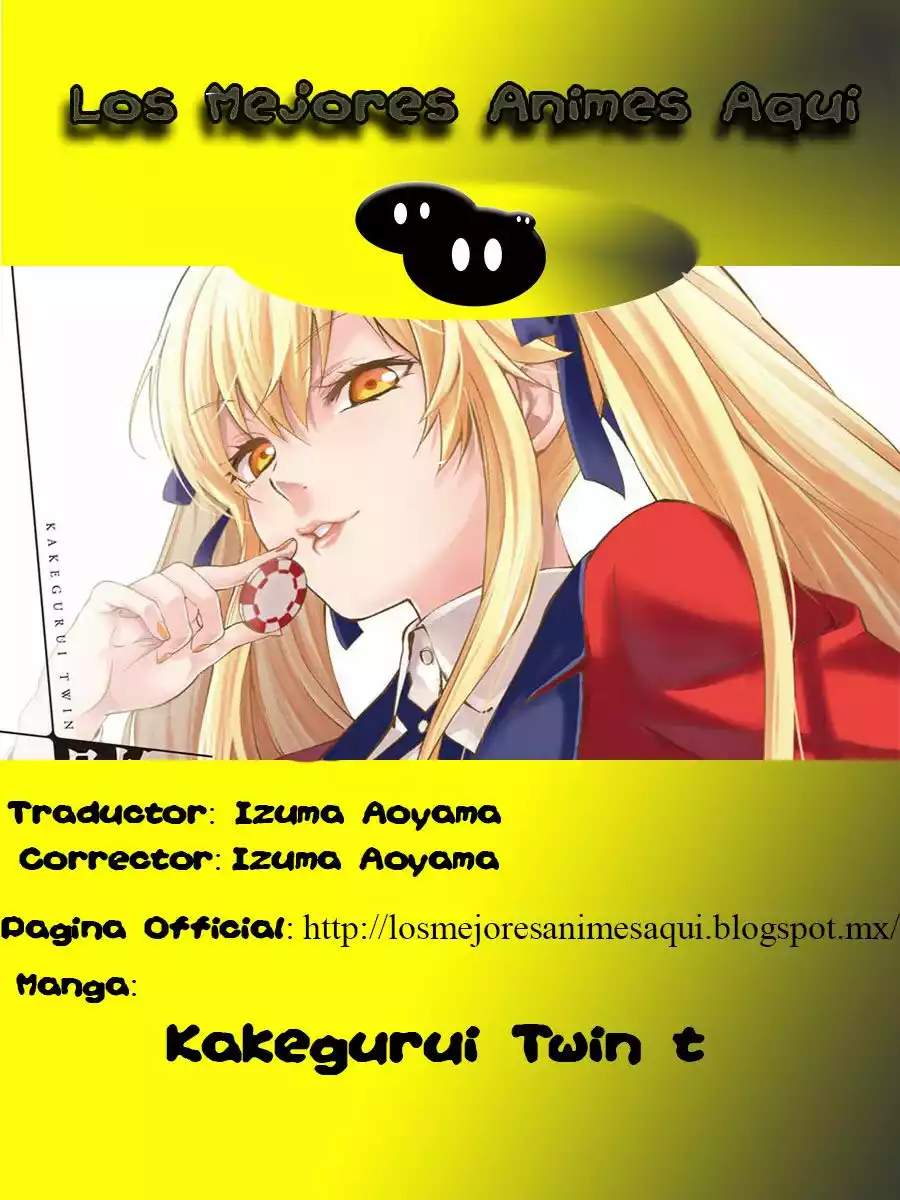 Página 81 del Manga