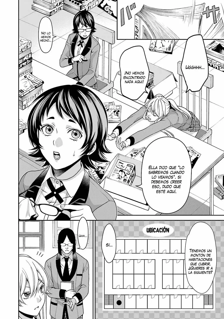 Página 32 del Manga