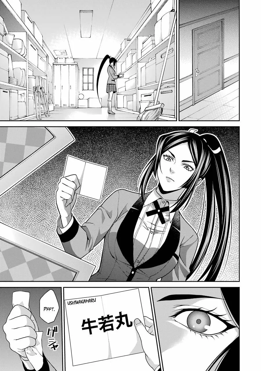 Página 37 del Manga