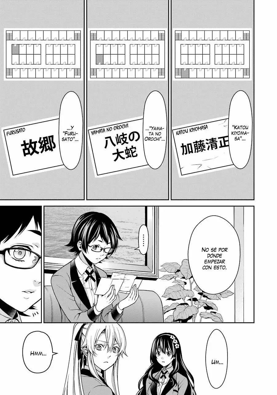 Página 41 del Manga