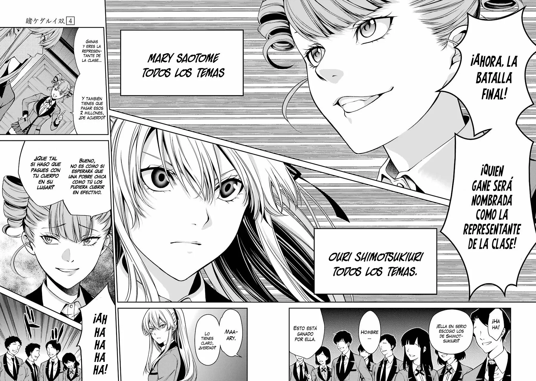 Página 37 del Manga