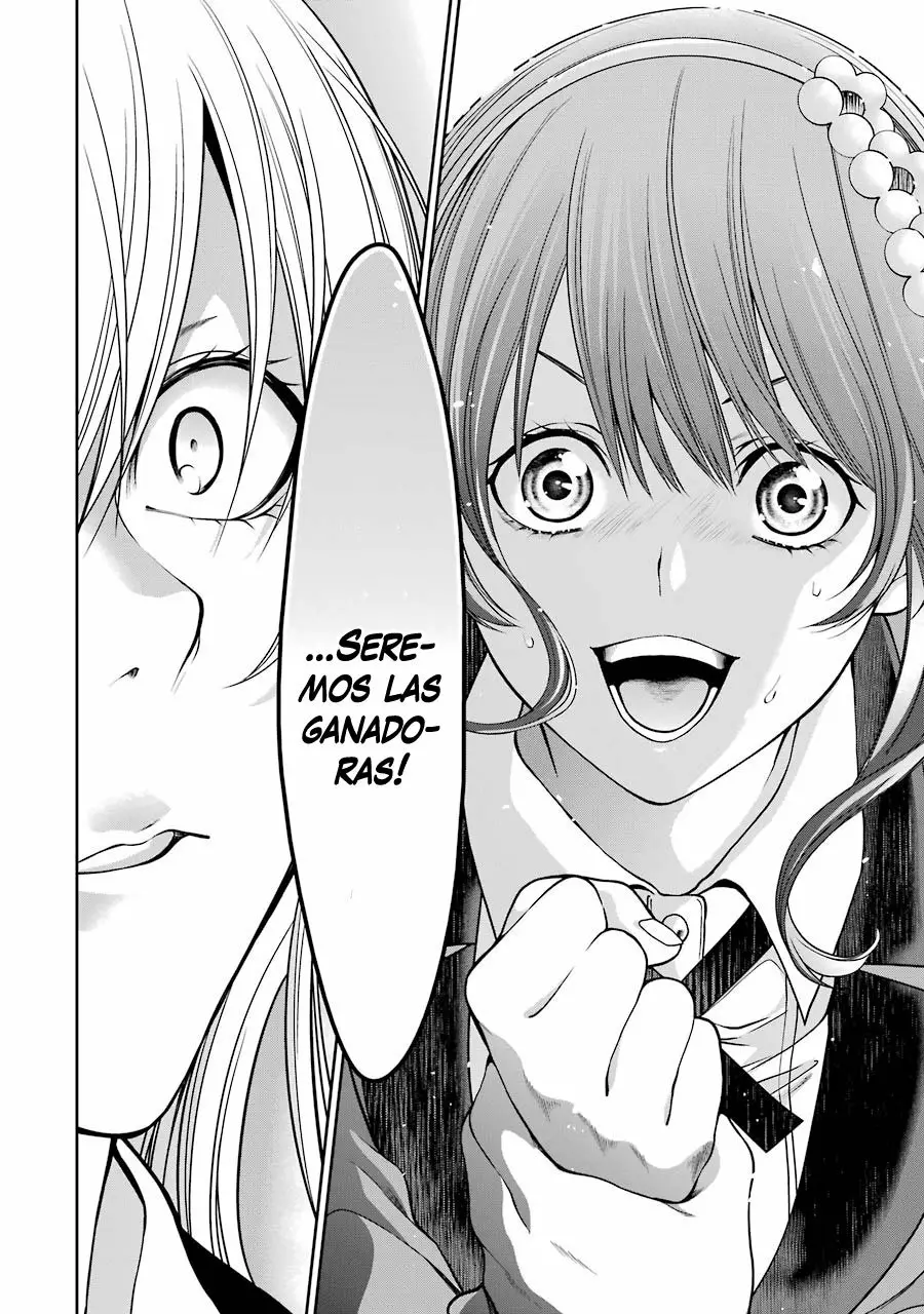 Página 48 del Manga