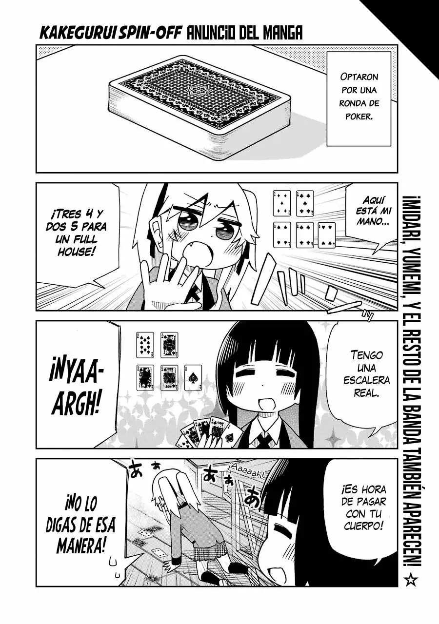 Página 60 del Manga