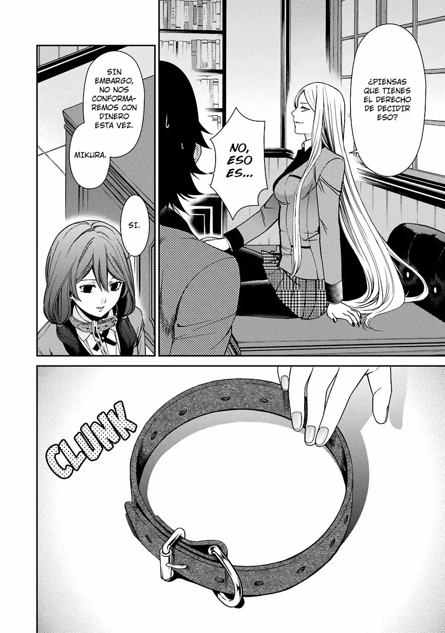 Página 32 del Manga