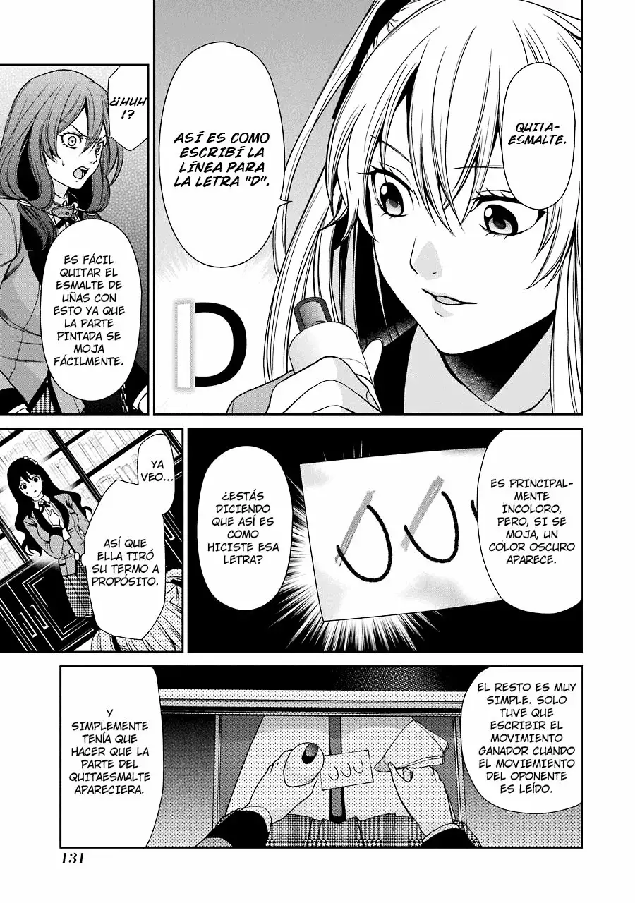 Página 51 del Manga