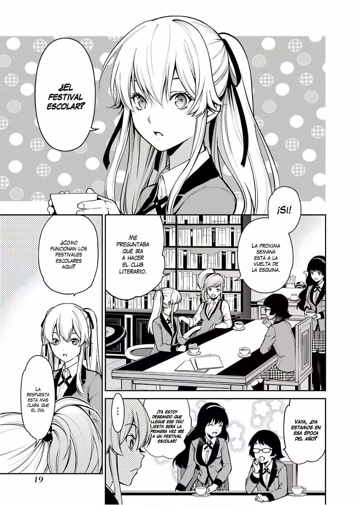 Página 22 del Manga