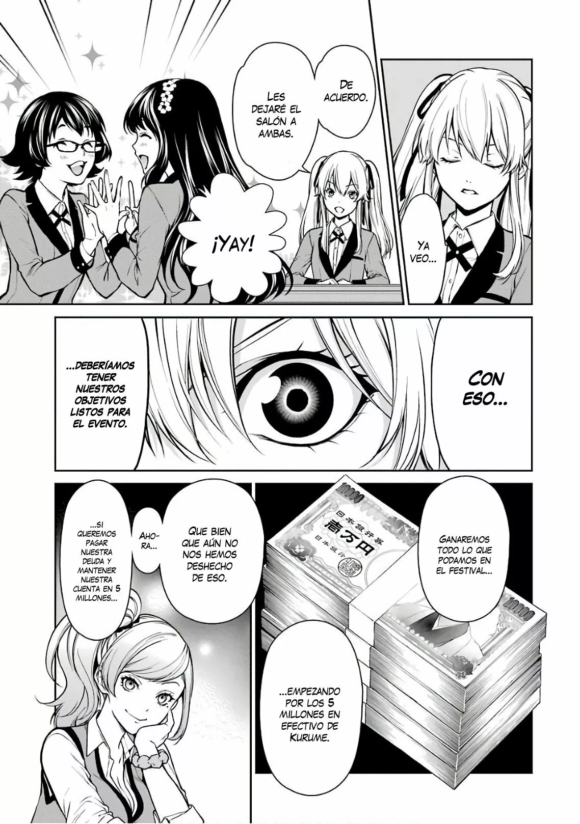 Página 32 del Manga