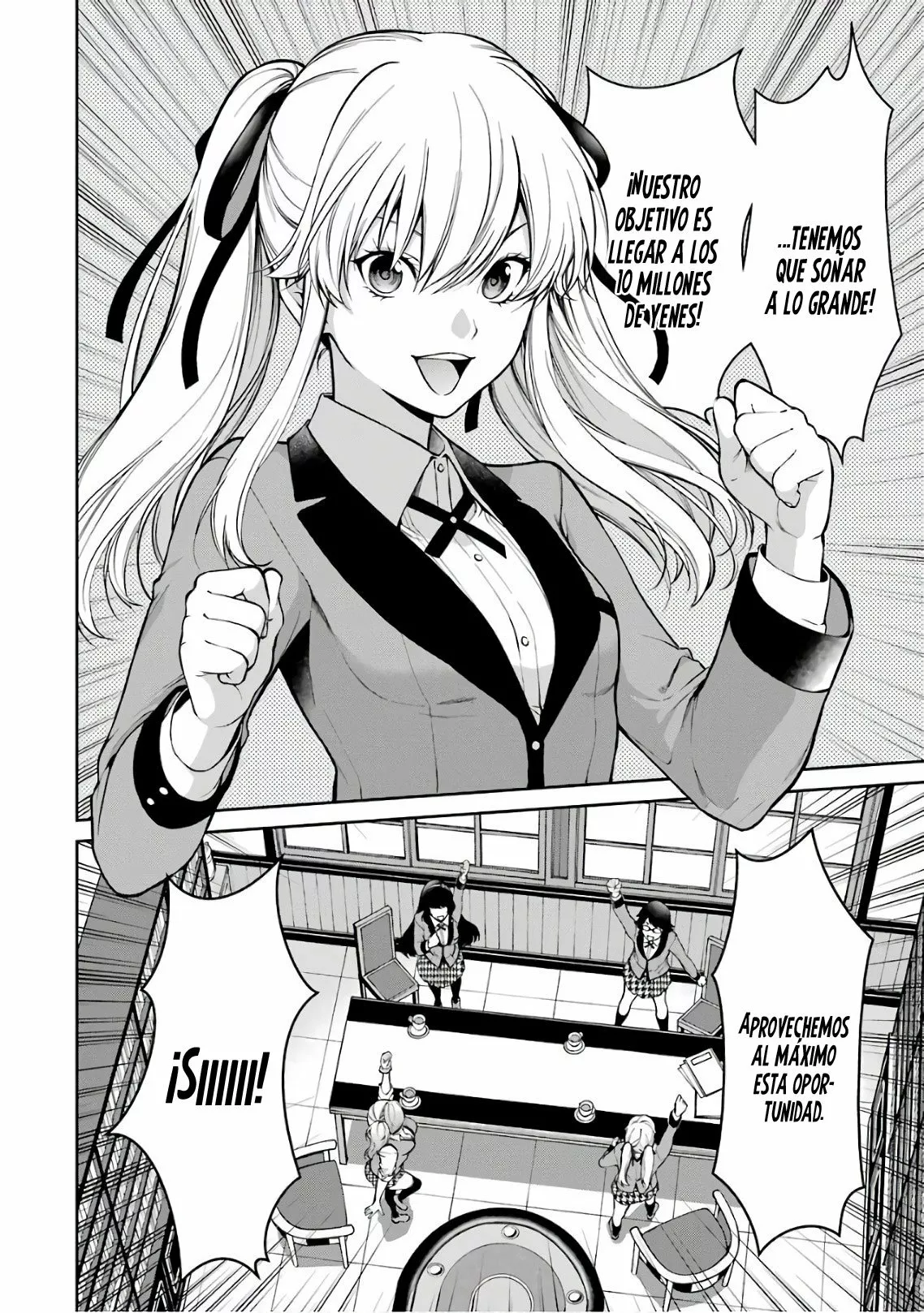 Página 33 del Manga