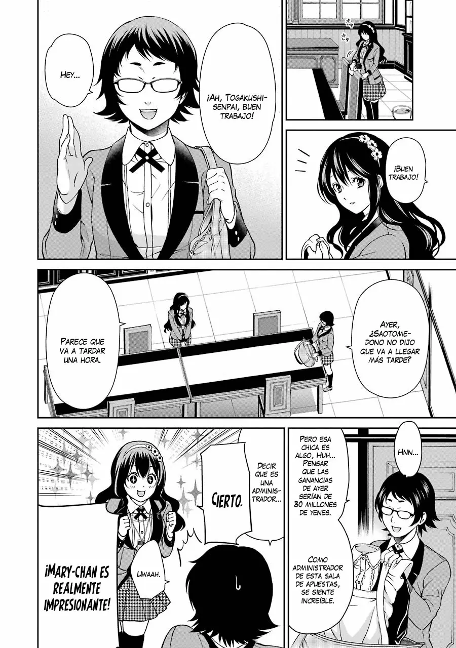 Página 34 del Manga