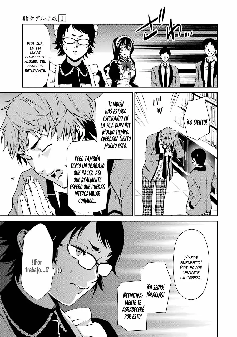 Página 39 del Manga