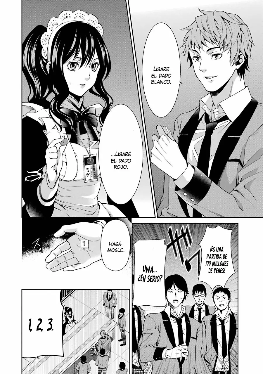 Página 48 del Manga