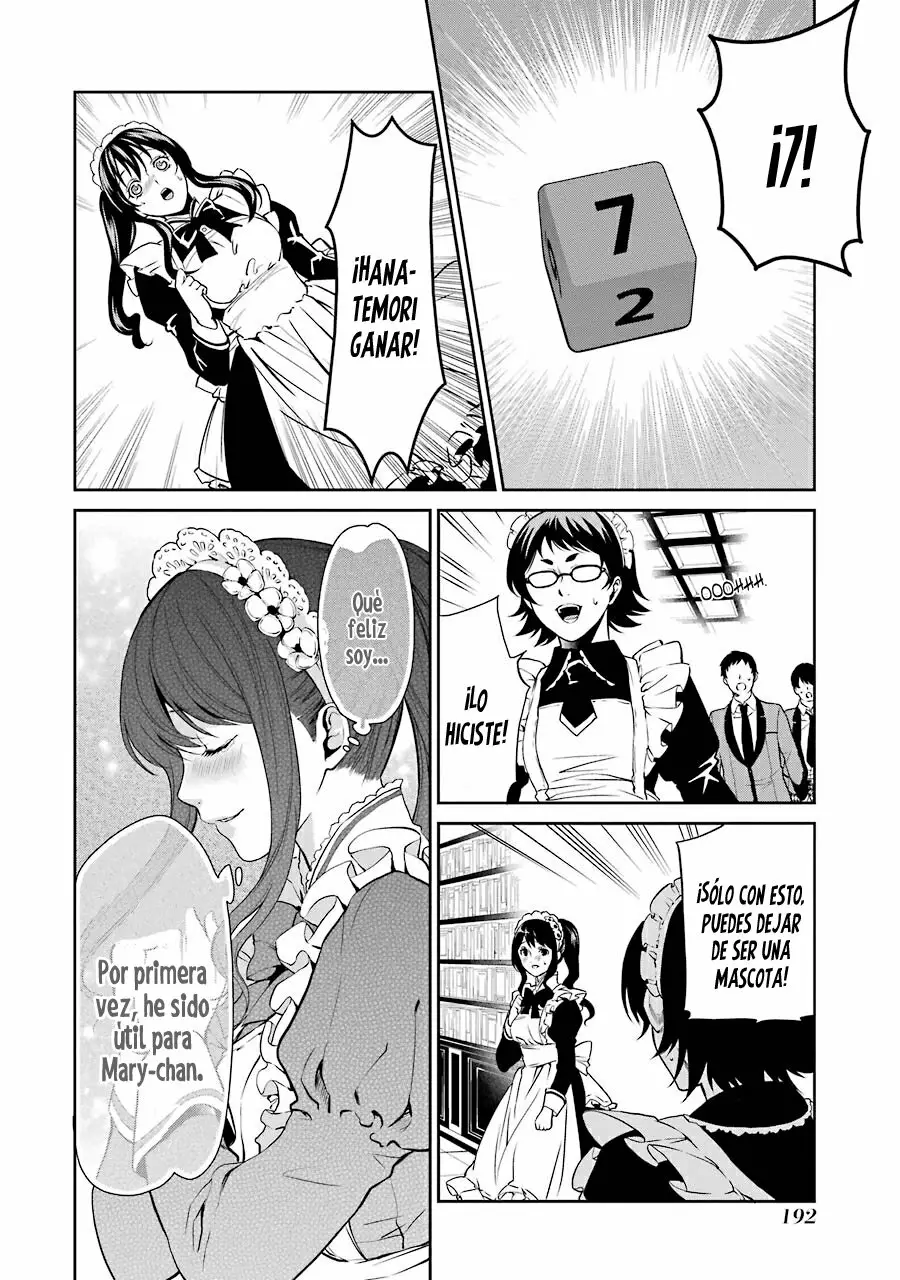 Página 50 del Manga