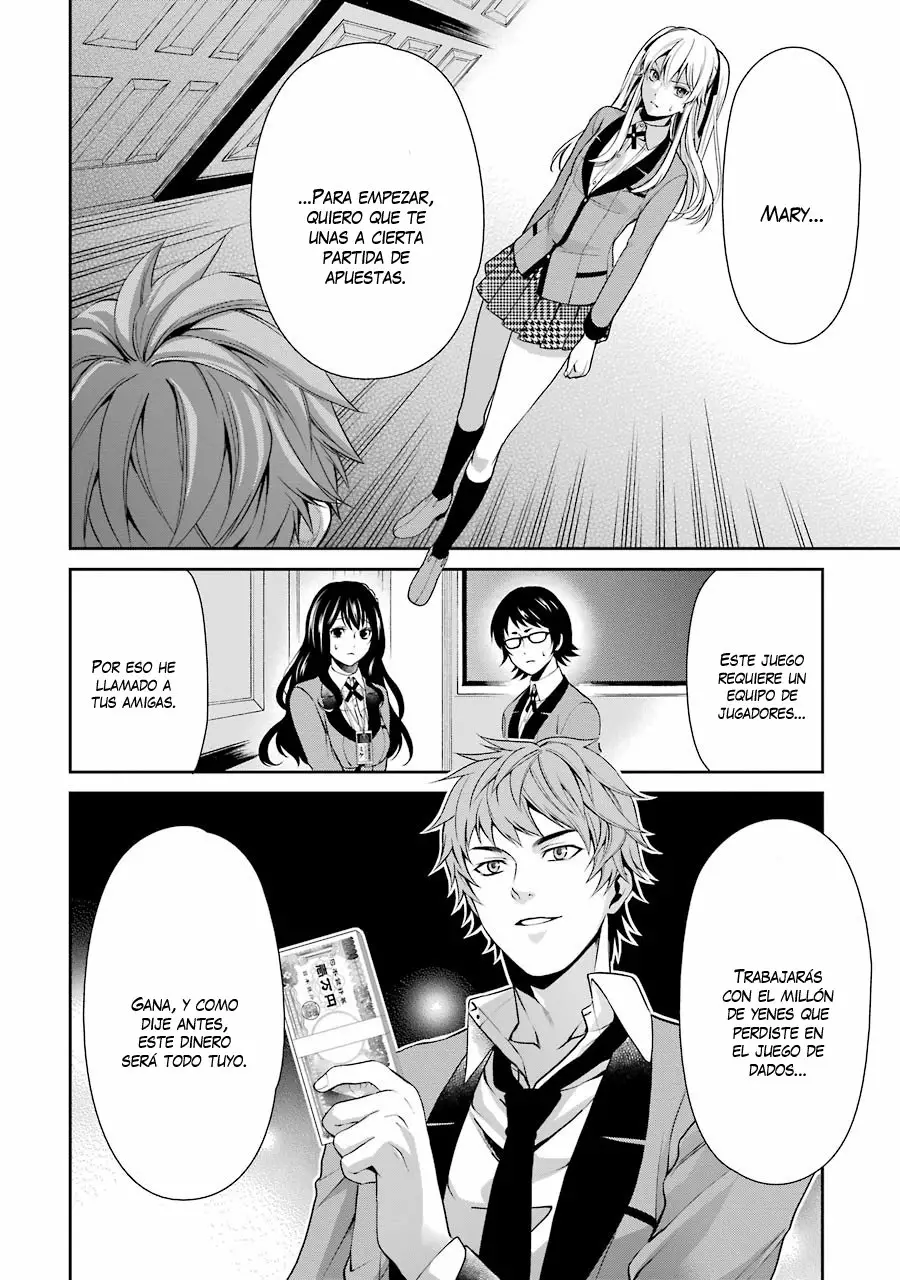 Página 27 del Manga