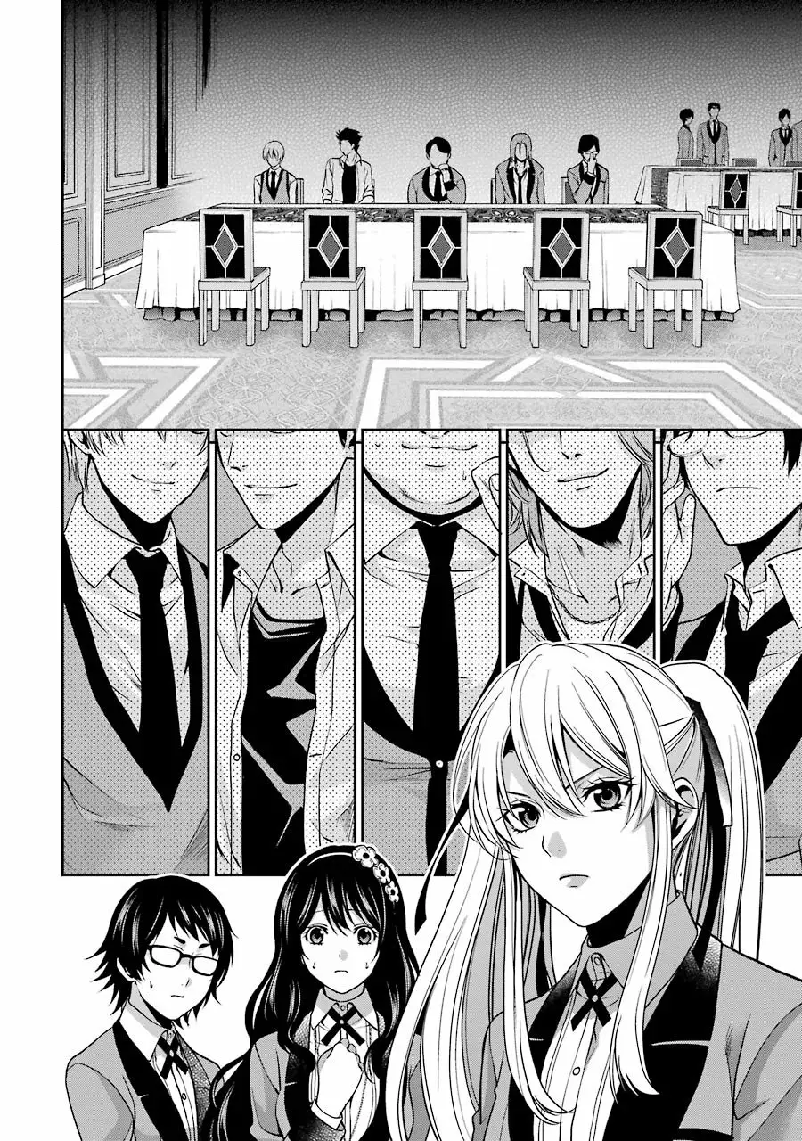 Página 48 del Manga