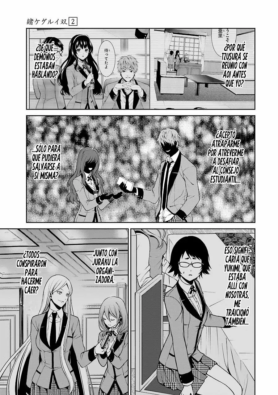 Página 49 del Manga