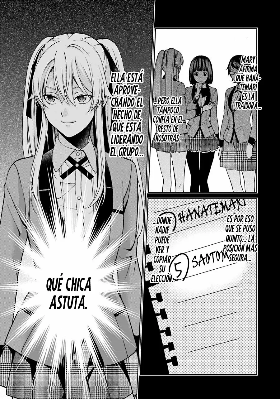 Página 33 del Manga