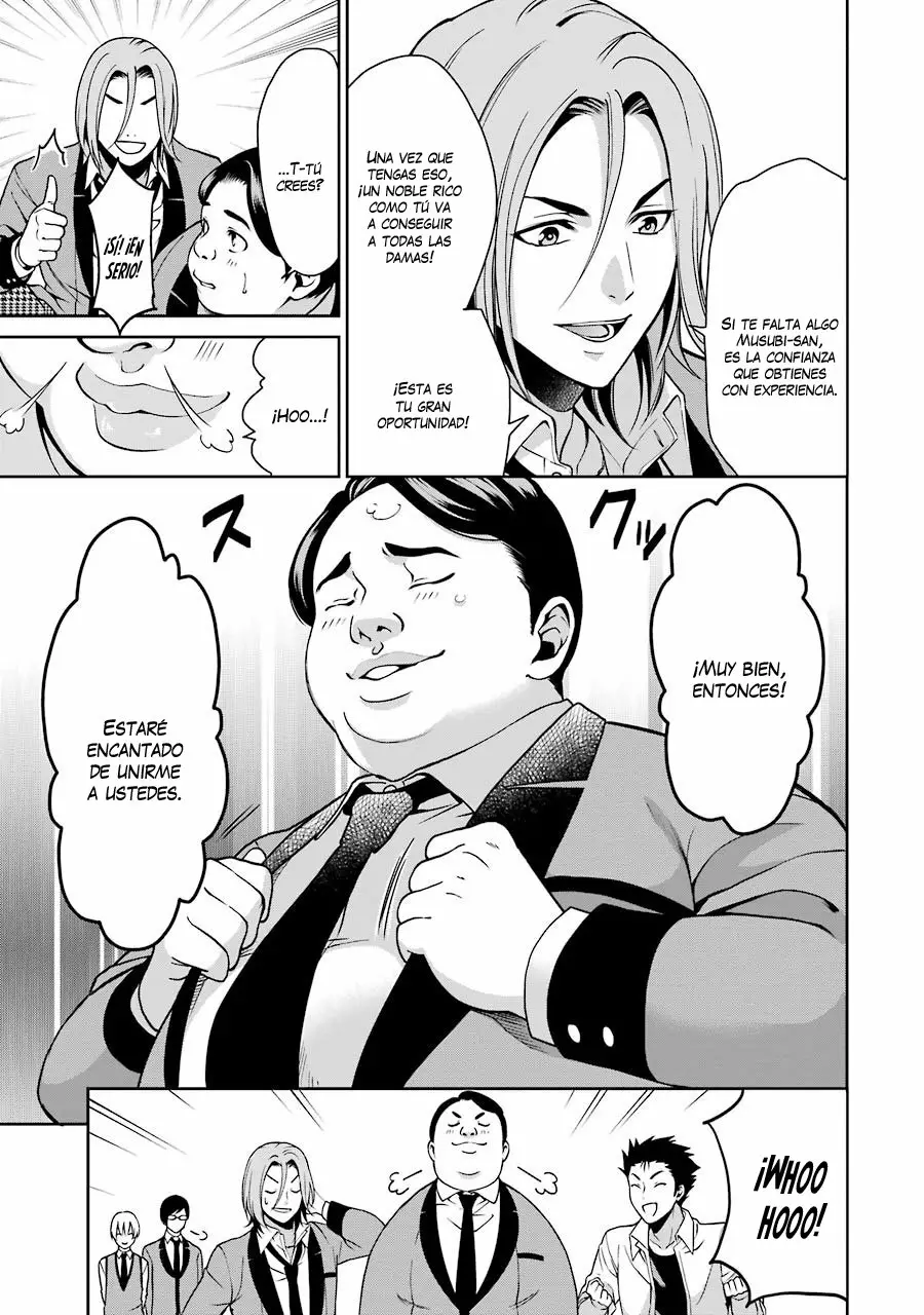 Página 39 del Manga