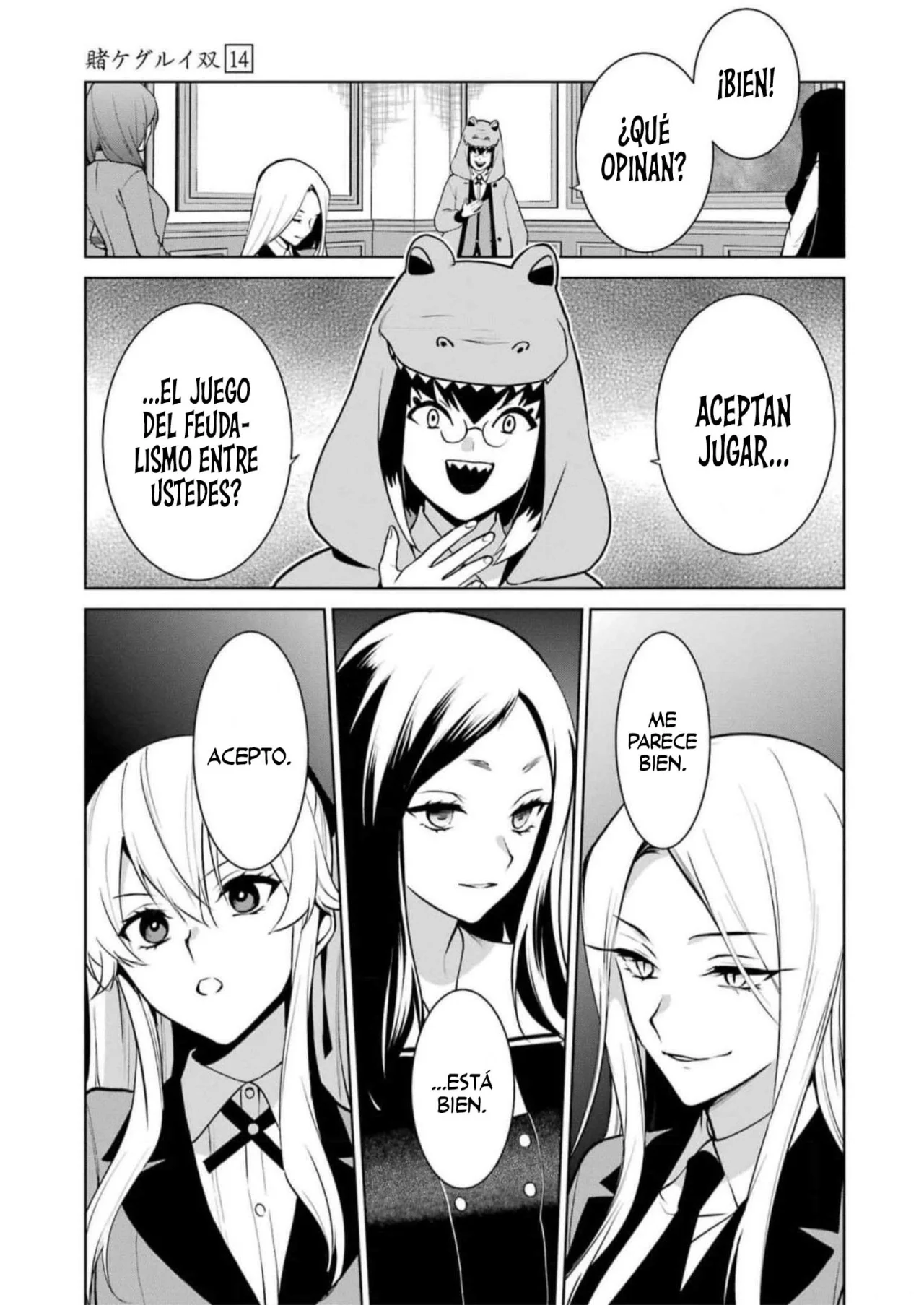 Página 24 del Manga