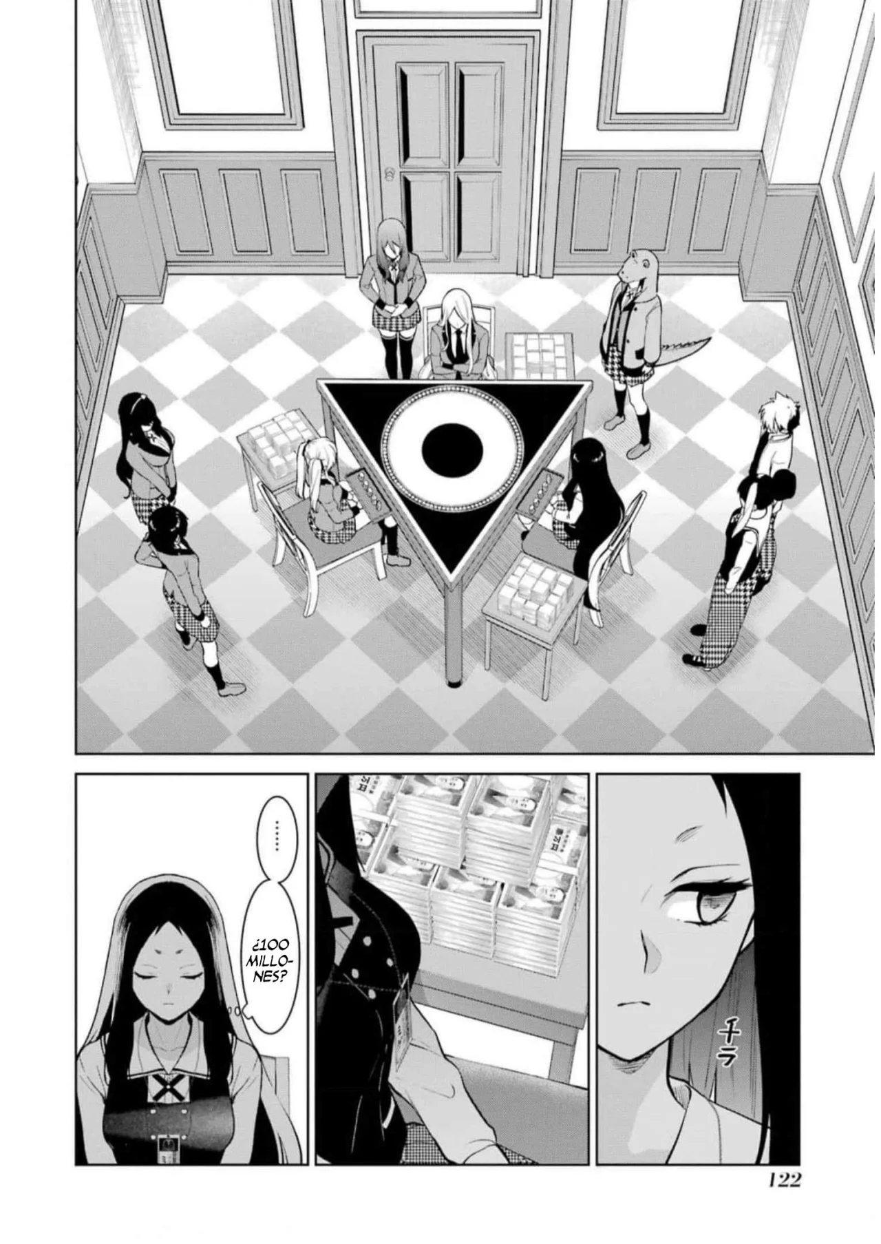 Página 25 del Manga