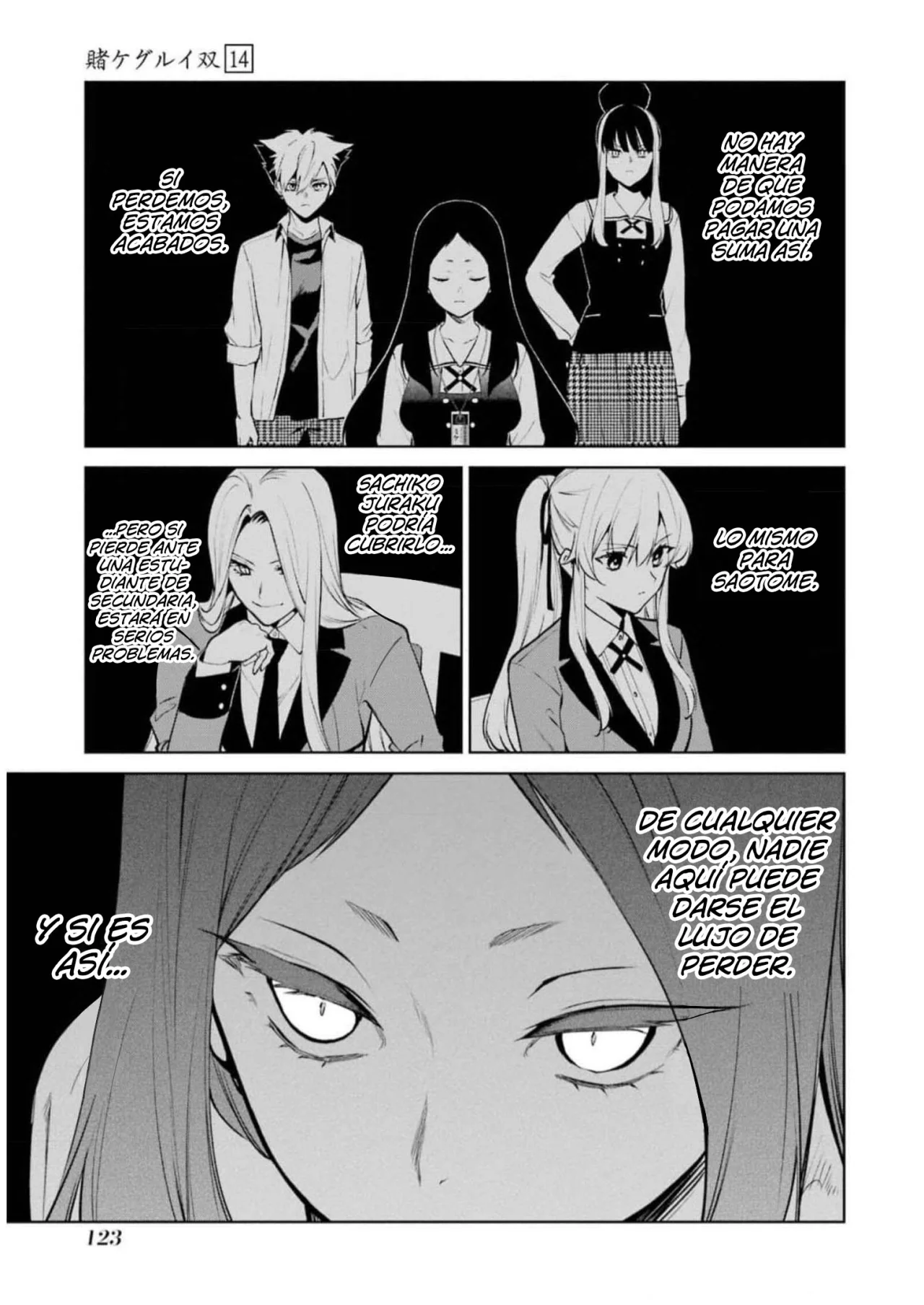 Página 26 del Manga