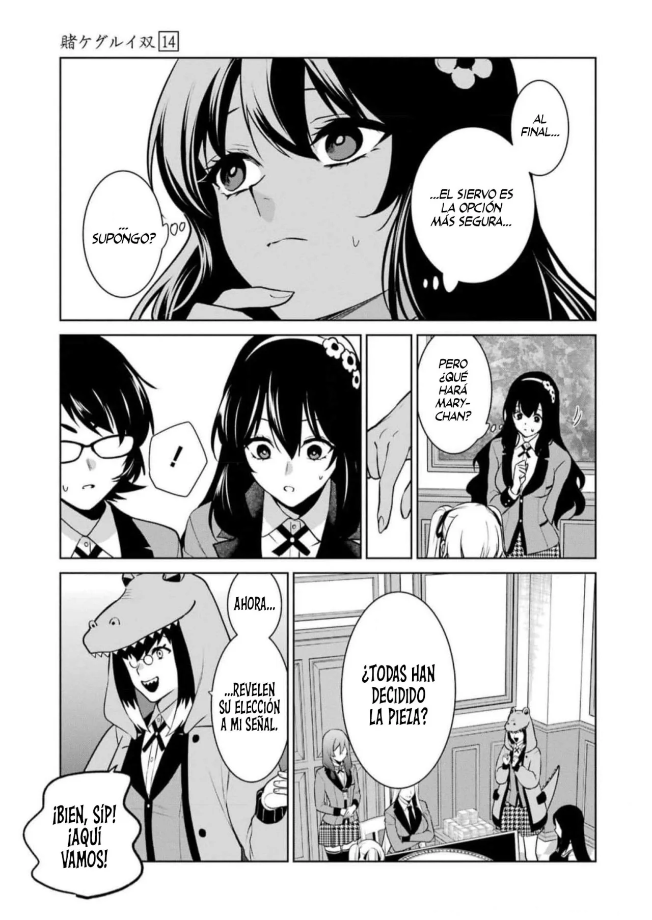 Página 29 del Manga