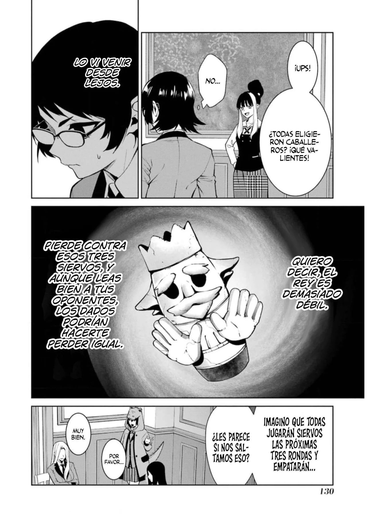 Página 32 del Manga