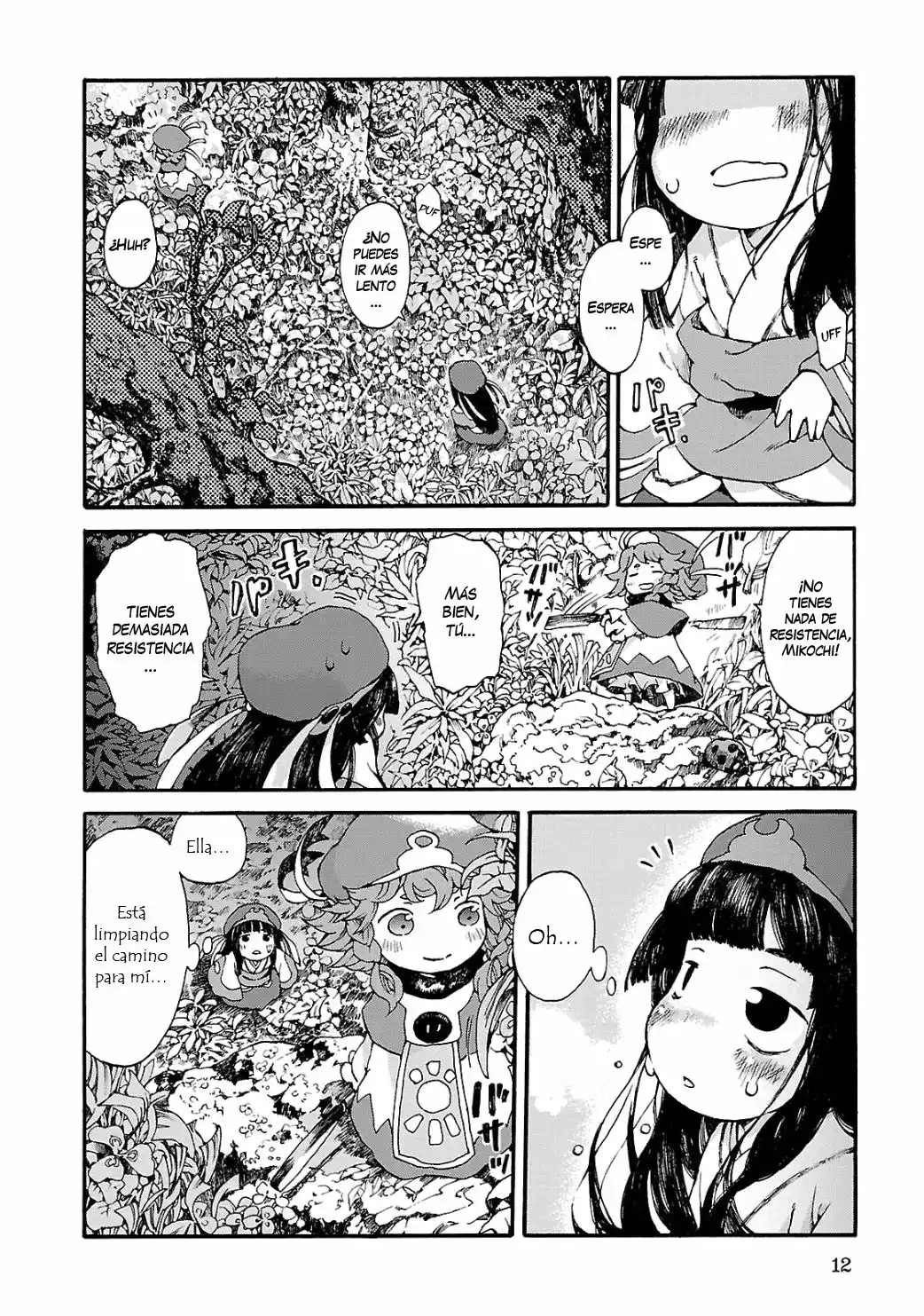 Página 12 del Manga