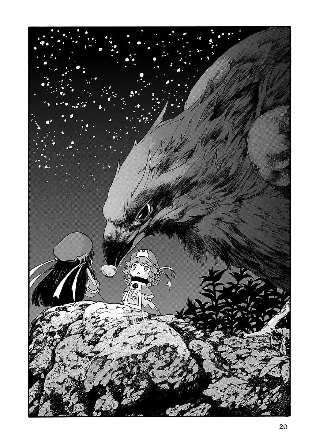 Página 20 del Manga