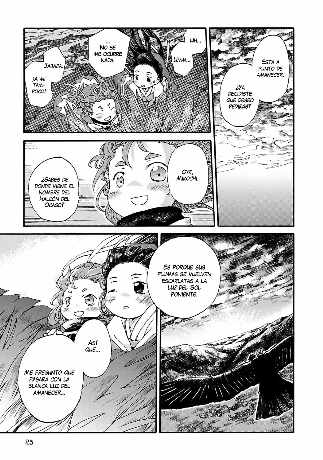 Página 24 del Manga