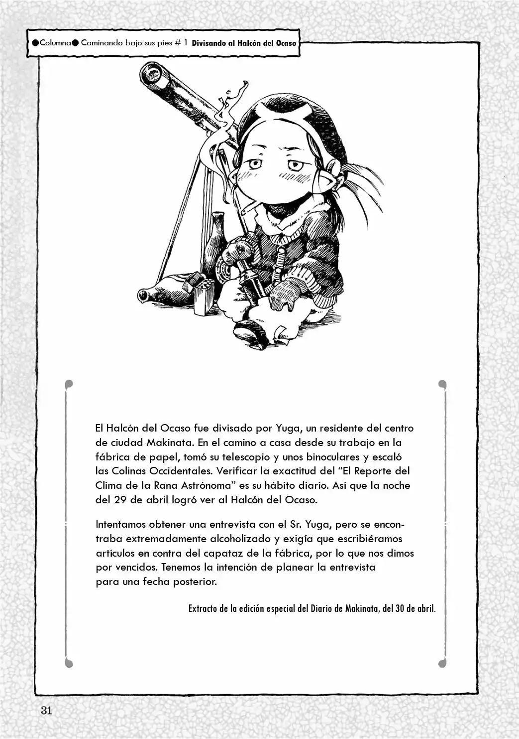 Página 30 del Manga