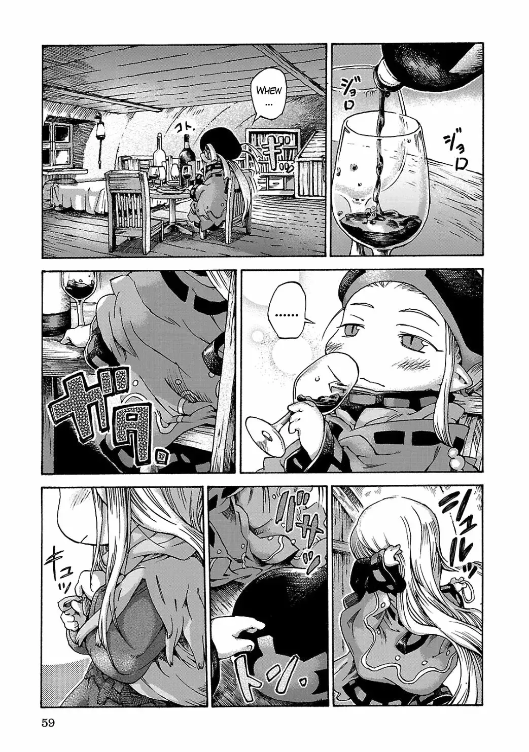 Página 26 del Manga