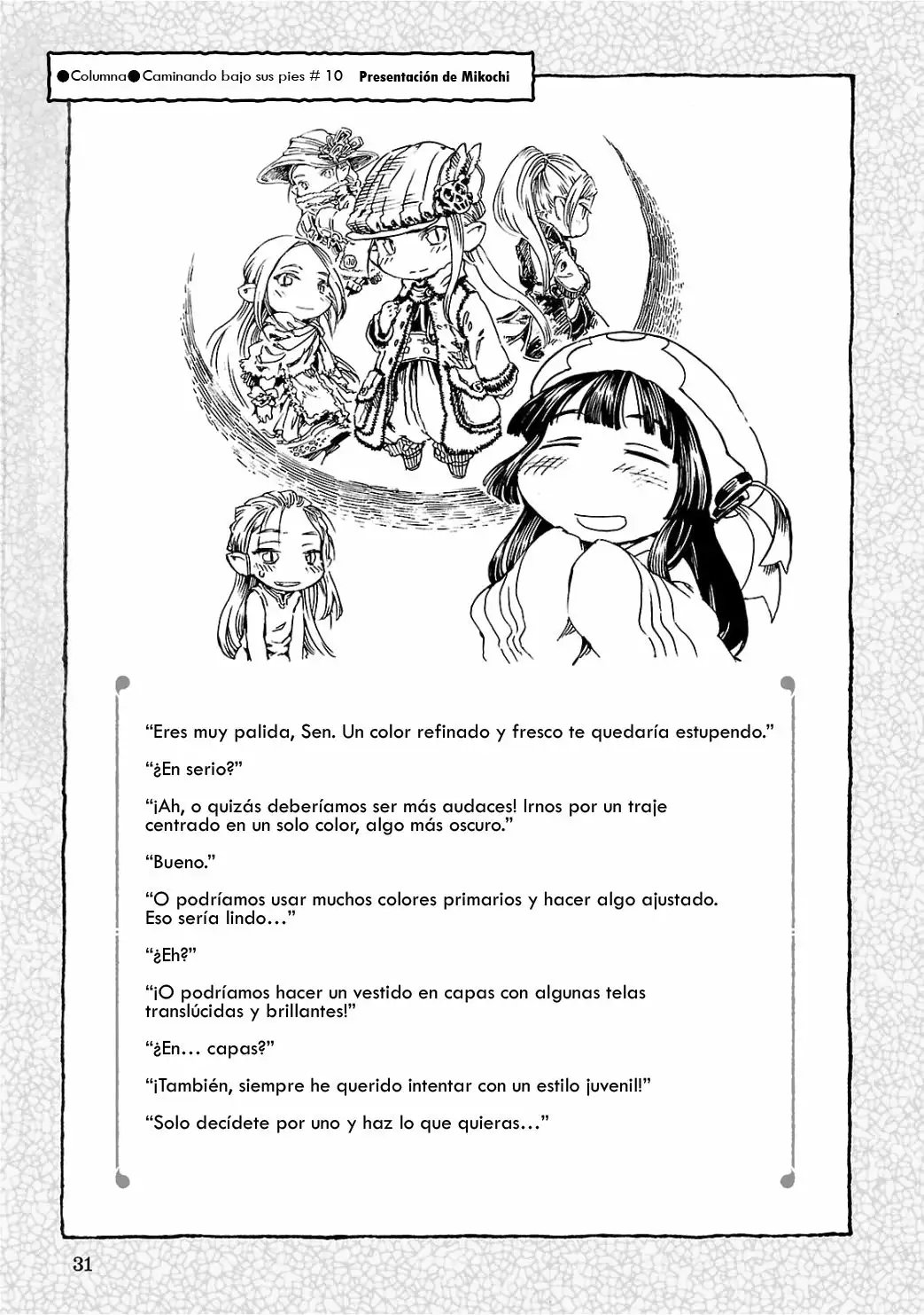 Página 28 del Manga