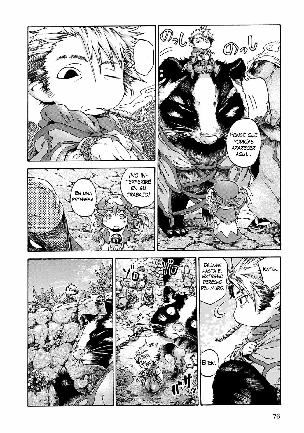 Página 14 del Manga