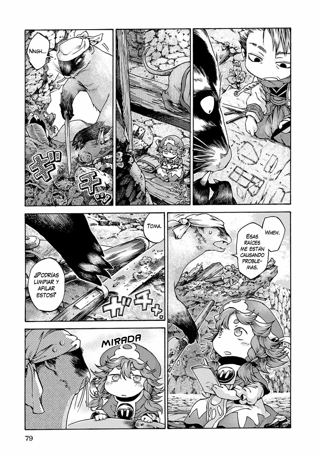 Página 17 del Manga