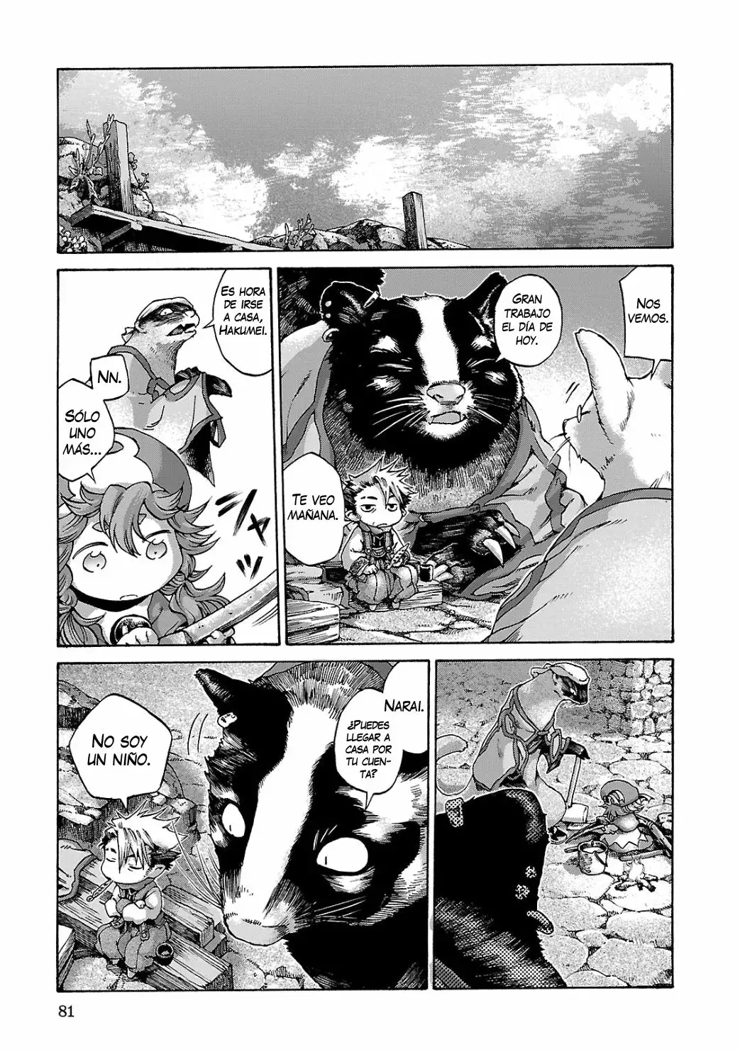 Página 19 del Manga