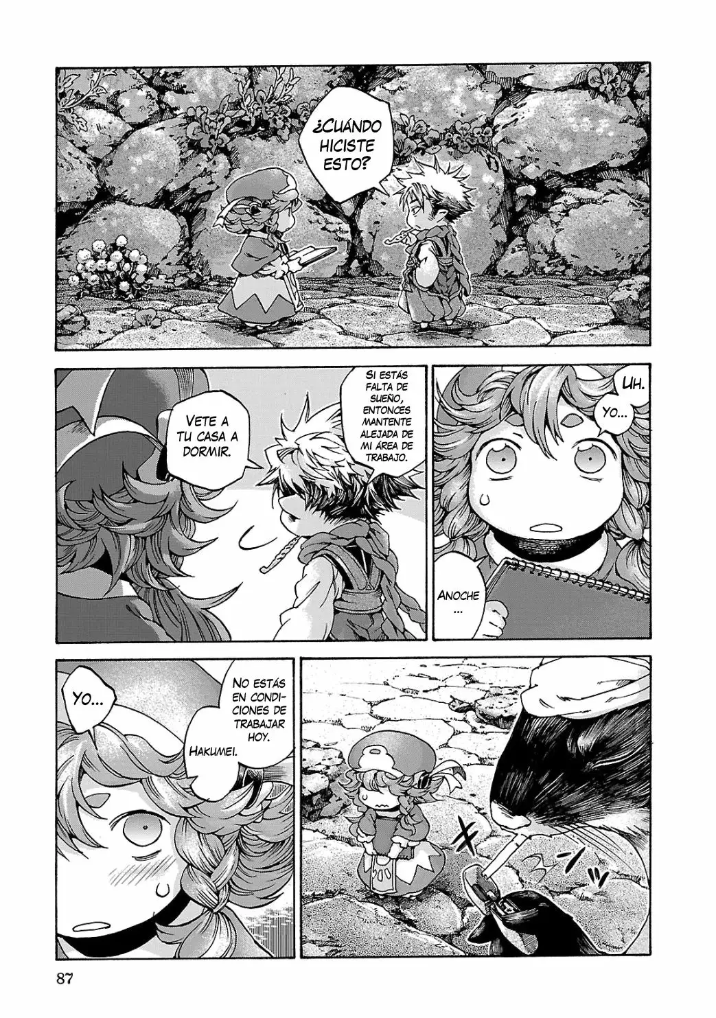 Página 25 del Manga