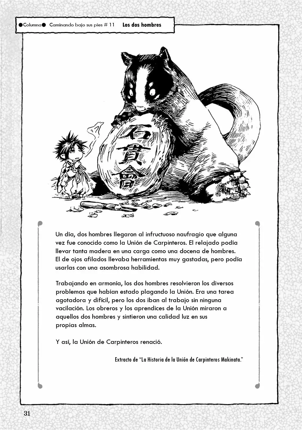 Página 37 del Manga