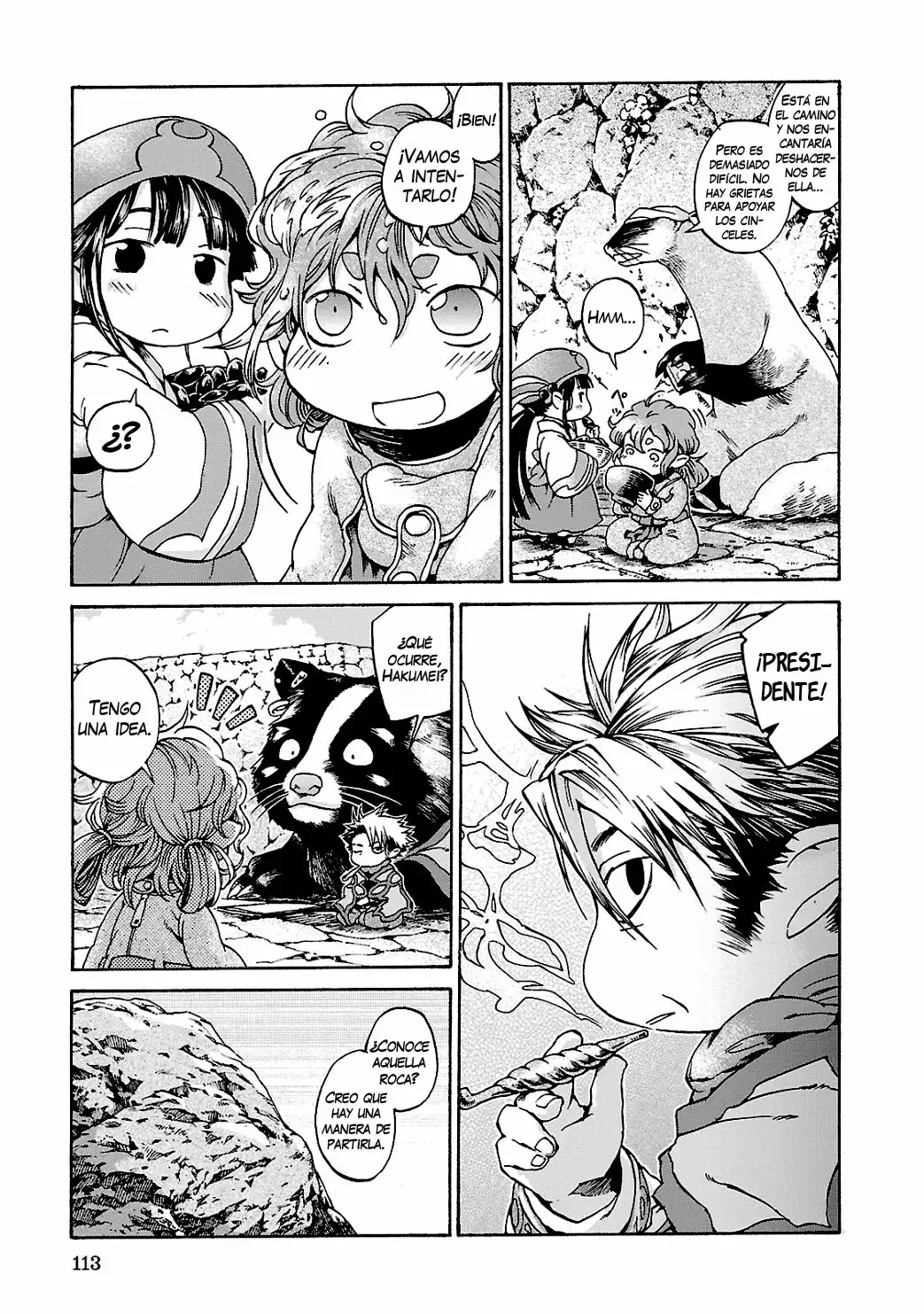 Página 14 del Manga