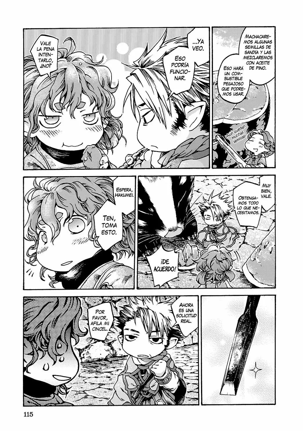 Página 16 del Manga