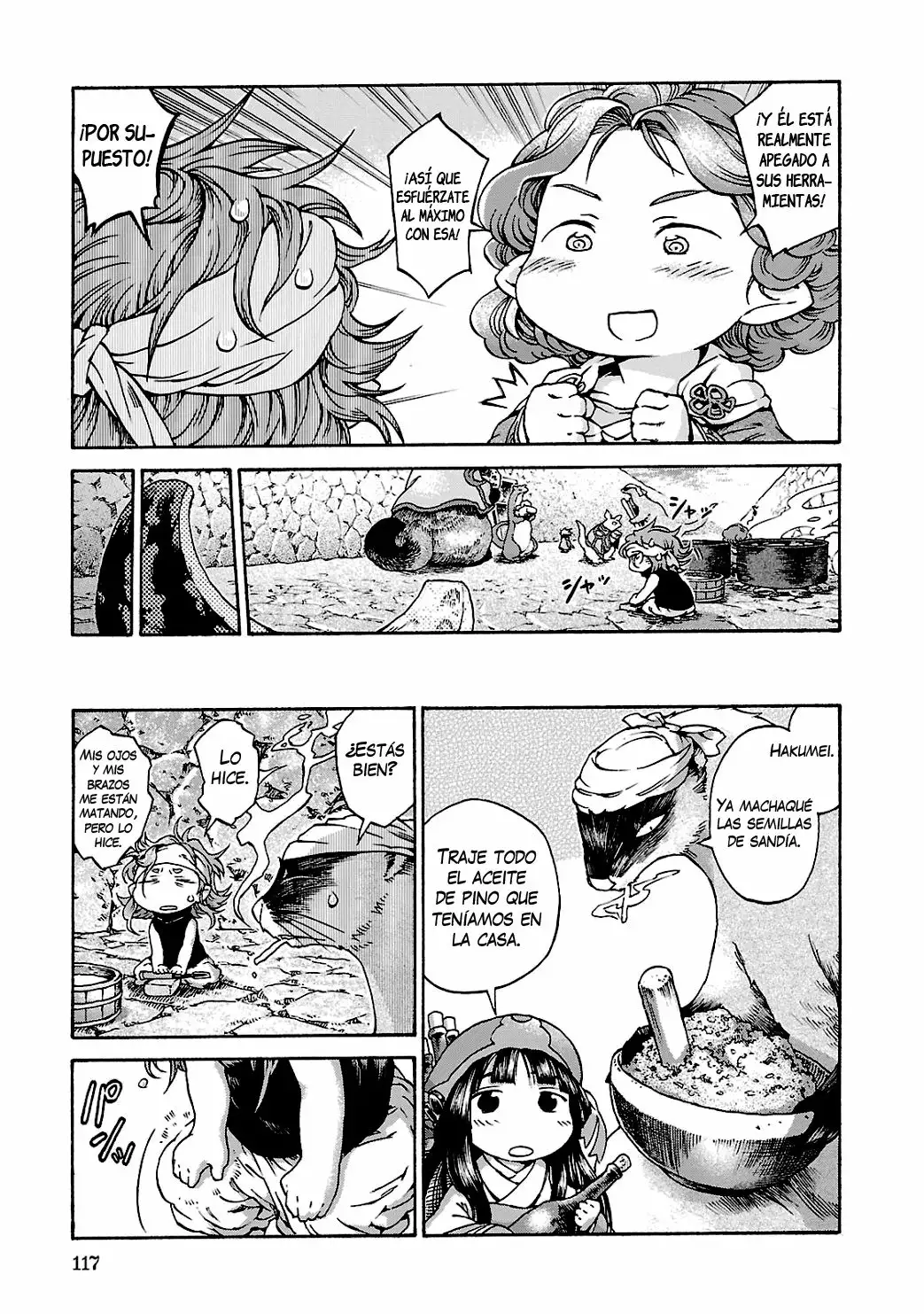 Página 18 del Manga