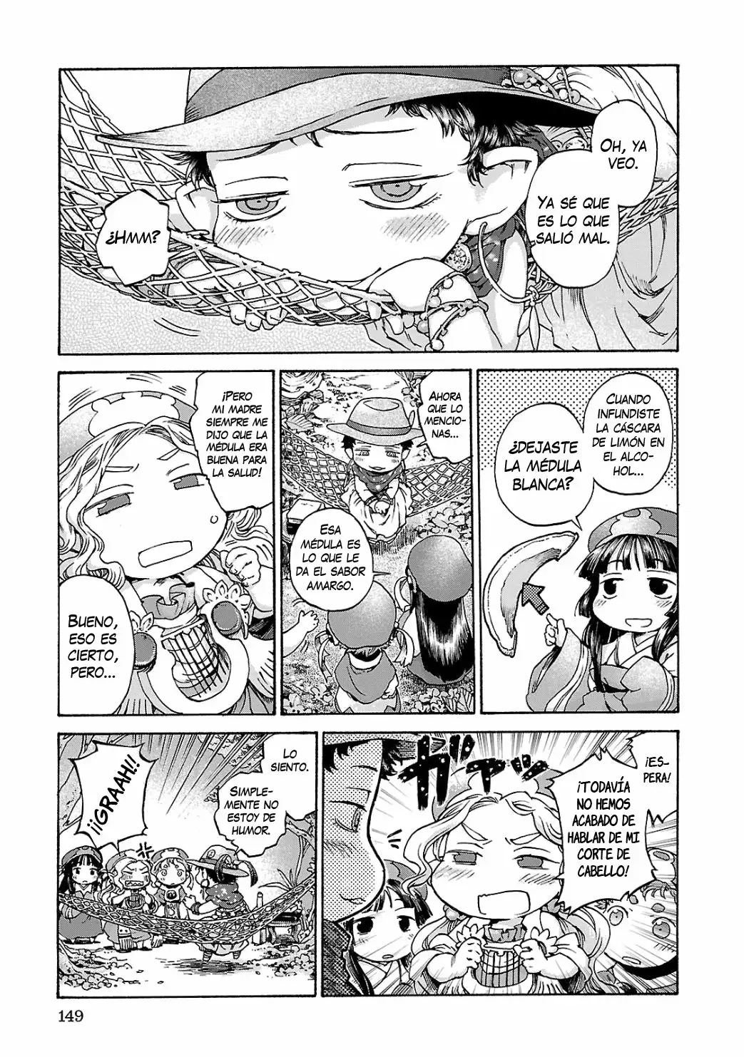 Página 18 del Manga