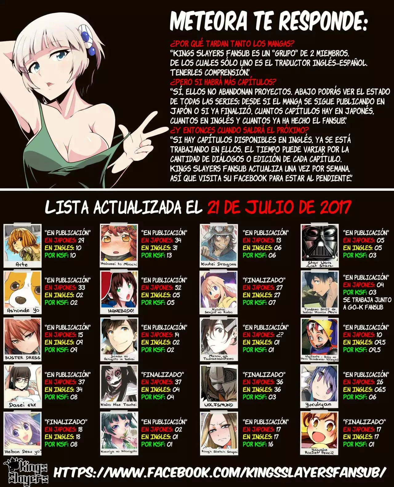 Página 25 del Manga